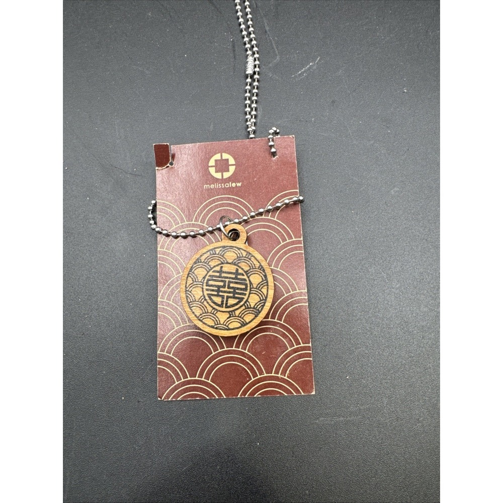 Vintage Asian Circular Wooden Pendent Double Happiness Melissa Lew Necklace NWT